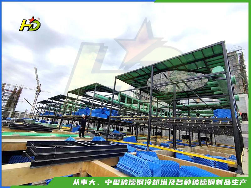 玻璃鋼冷卻塔